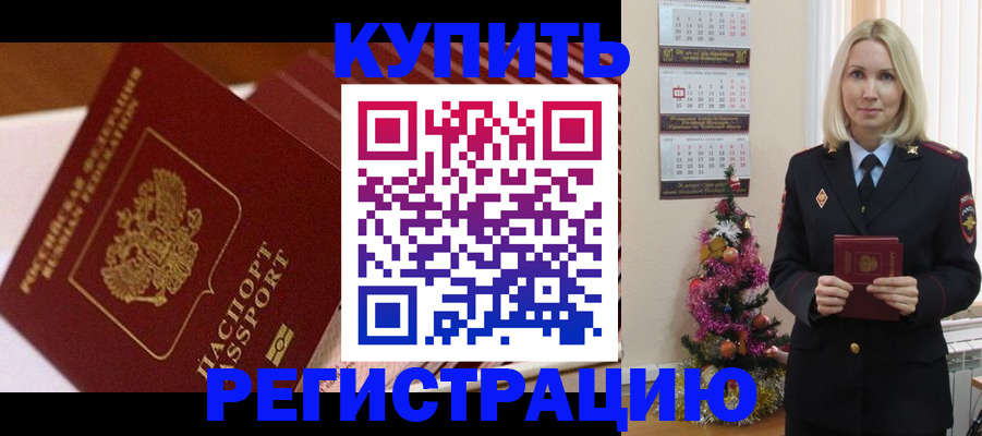 форма 3 в Сибае